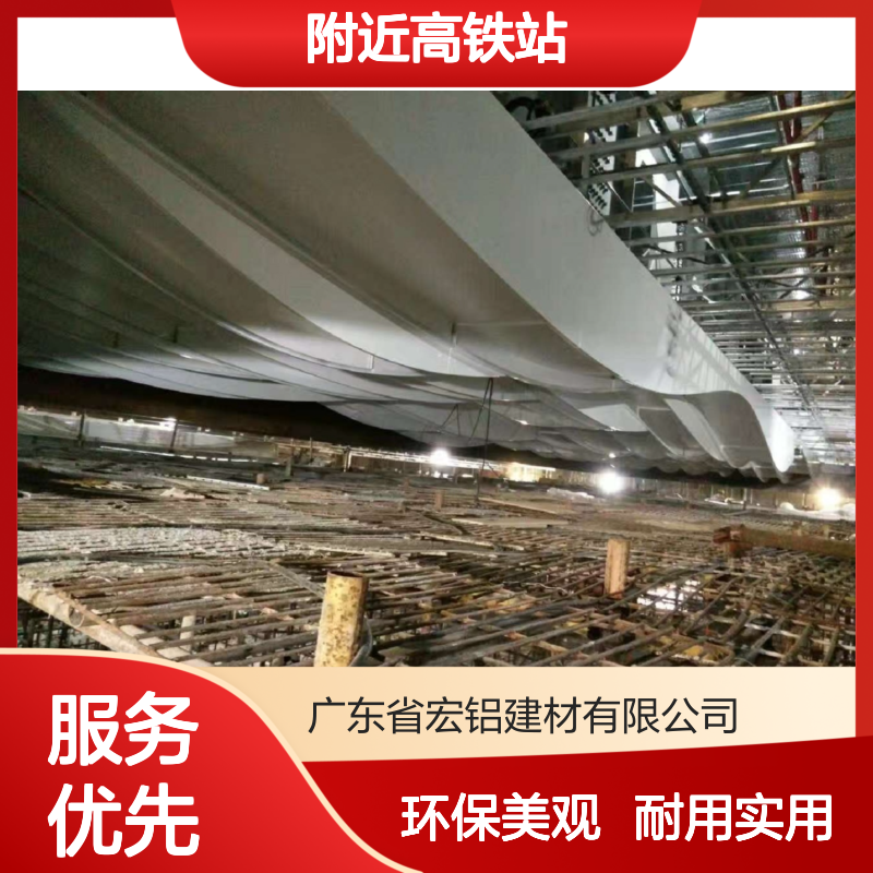附近高铁站便捷交通助力城市旅游发展新机遇 产品功能 环保材料