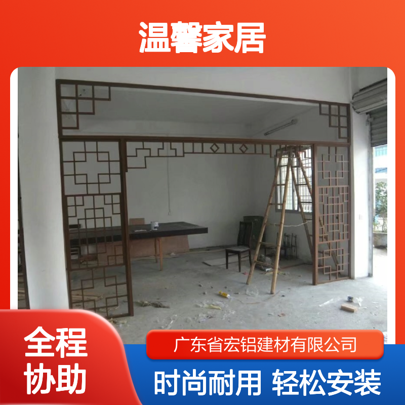 咖色开灯孔映衬温馨家居，营造雅致生活氛围 规格 木纹