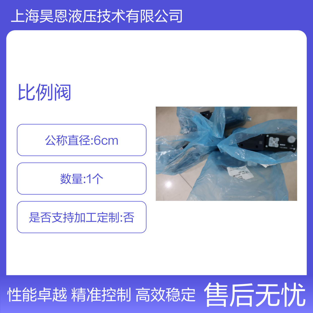 4WRPH10C4B100L-20/G24Z4/M 0811404061 德国力士乐REXROTH比例阀