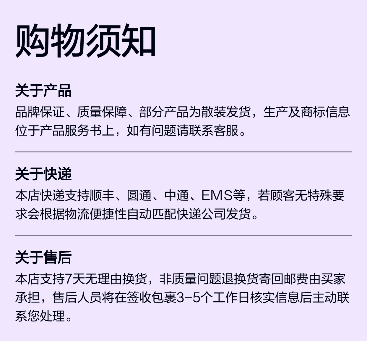 R900915069 4WE6D6X/EG24N9K4/B10 德国力士乐REXROTH电磁阀