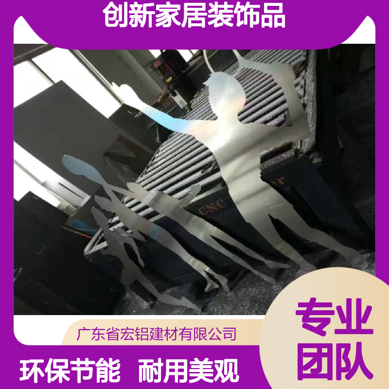 哑光仿木材纹理创新家居装饰品，营造自然温馨空间 板材厚度 3.0mm