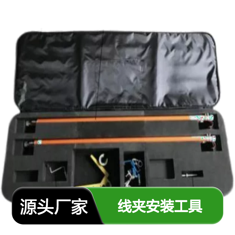 百图喜 J型线夹安装工具 绝缘操作杆NP-400 GP3688 AR3127