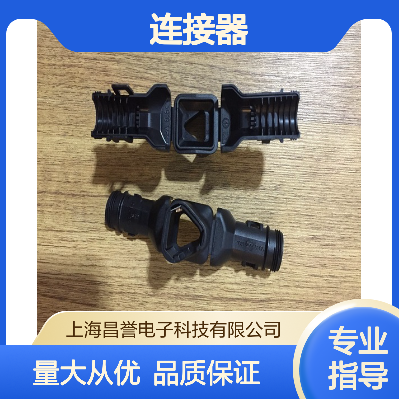 TE外壳端子接插件112264 原装正品 连接器 电子元器件配件