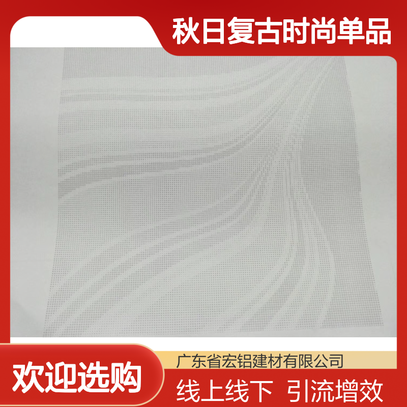 咖色专卖店潮流新宠：秋日复古时尚单品抢先看 用途 展会