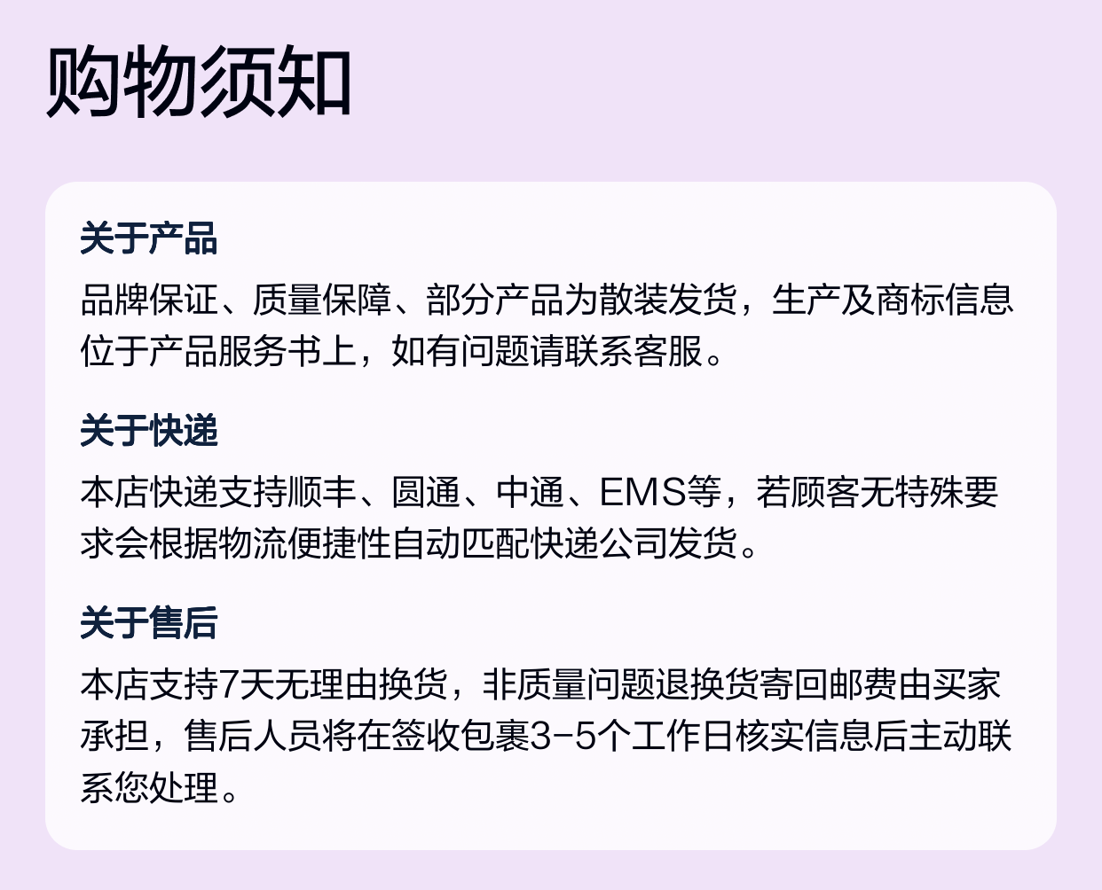 阿托斯ATOS SDKE-1715 DC 10S 意大利产电磁阀 公称6cm