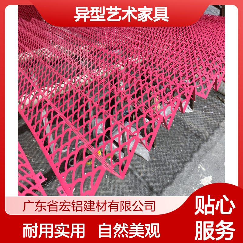 木纹色异型艺术家具：自然肌理与创意形态的完美融合 加工定制 是