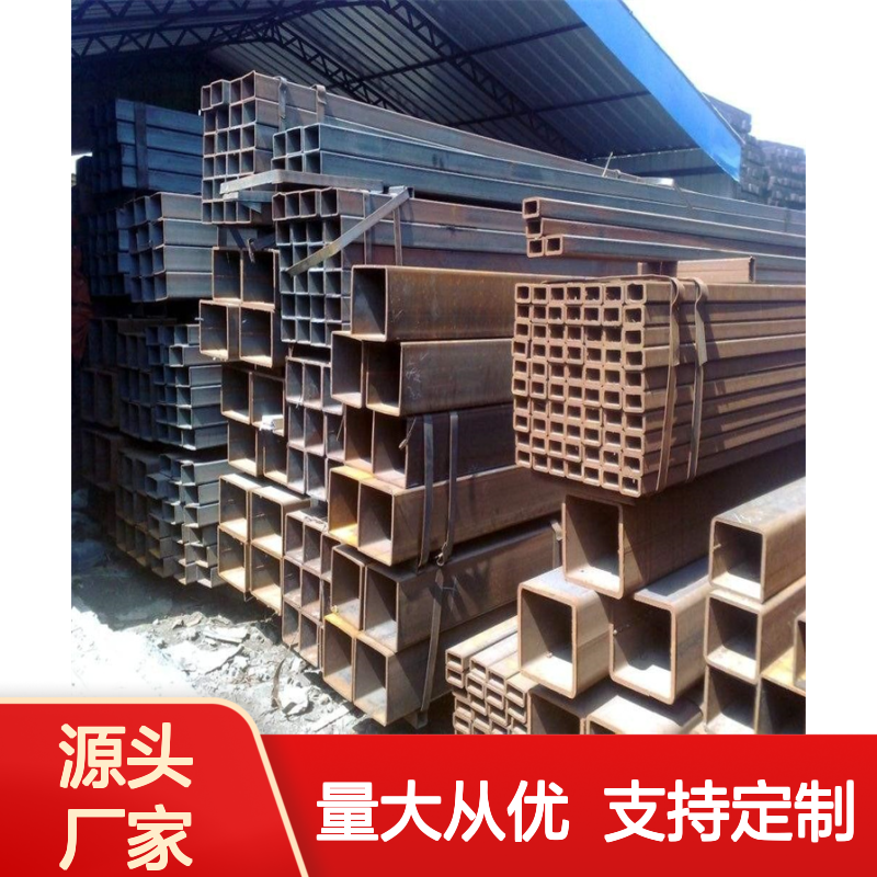 Q355C厚壁方管 机械制造优选 工艺精湛 规格齐全