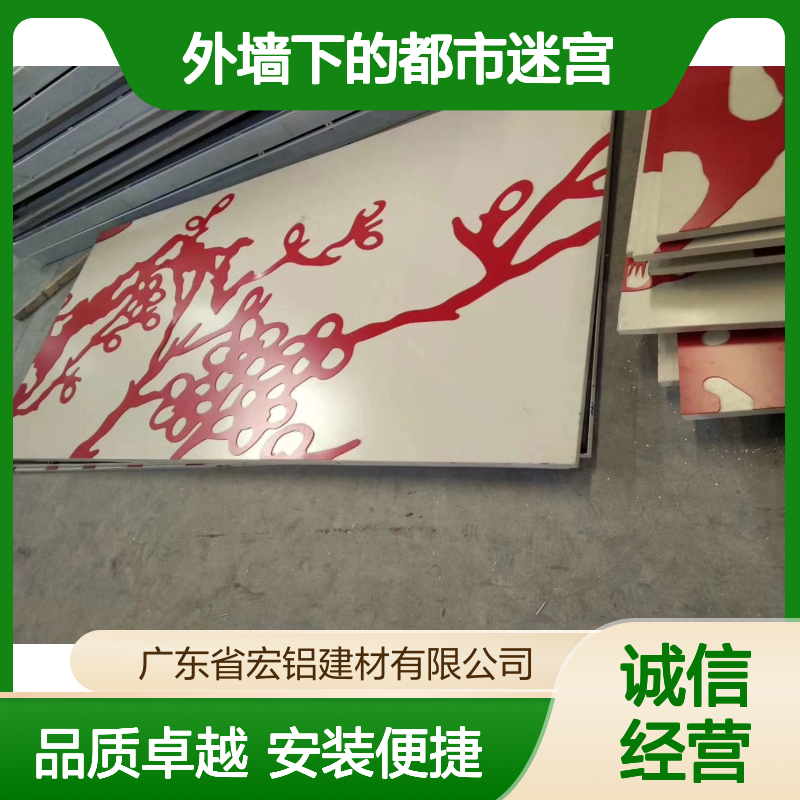 黑色外墙下的都市迷宫：探寻现代建筑中的隐秘魅力 施工配件 U槽码