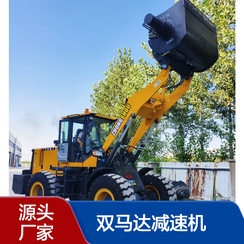 山工30型铲车带搅拌斗 小型混凝土修路施工现场 两个人可干活