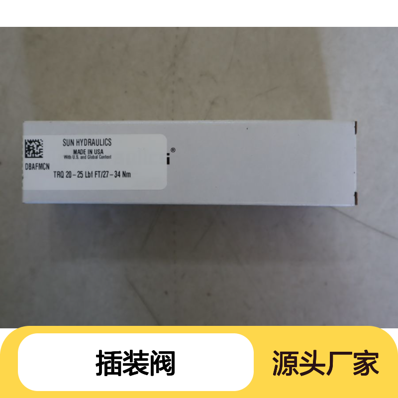 DBAFMCN TRQ 20-25 LBF FT/27-34NM 美国太阳SUN插装阀