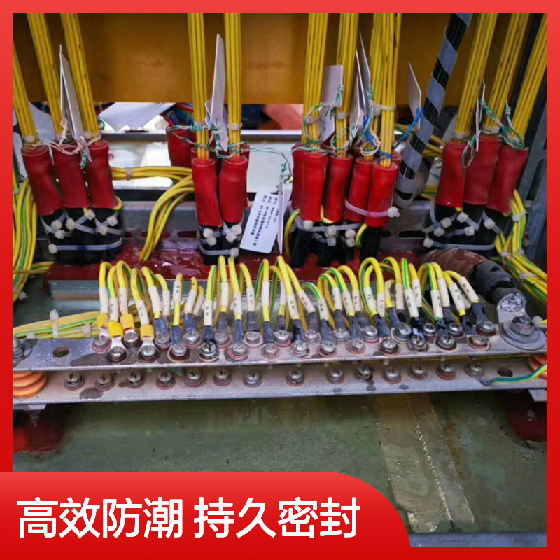 防潮封堵剂 气密水密性优 自动找平密封 紧密粘合无腐蚀