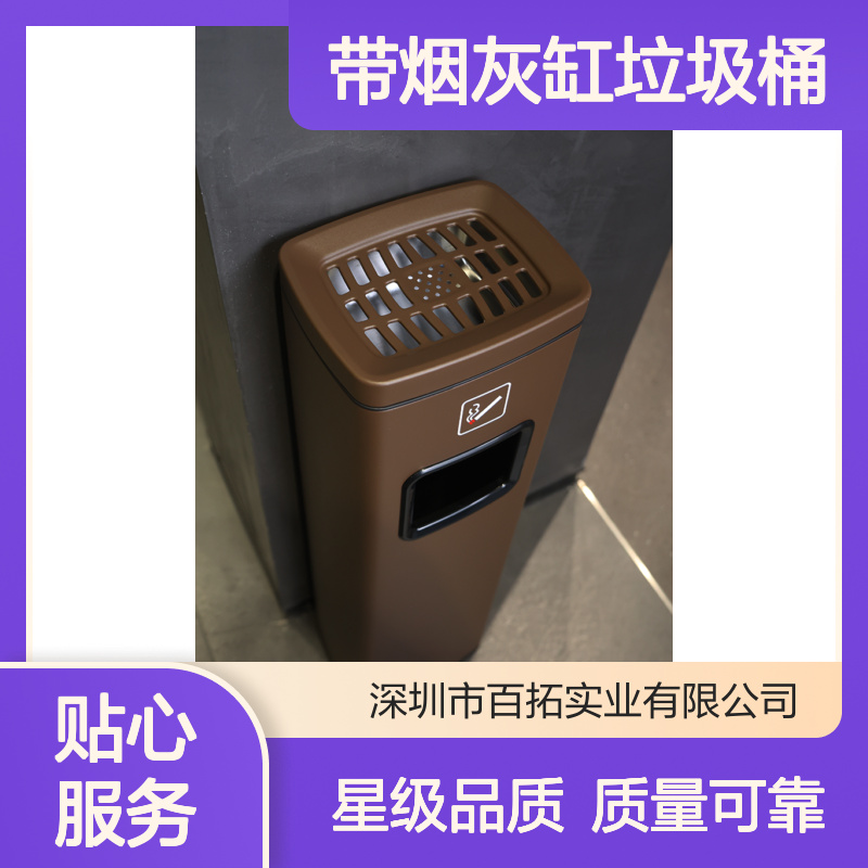 酒店大堂不锈钢带烟灰缸垃圾桶写字楼电梯口灭烟垃圾箱商务烟灰柱