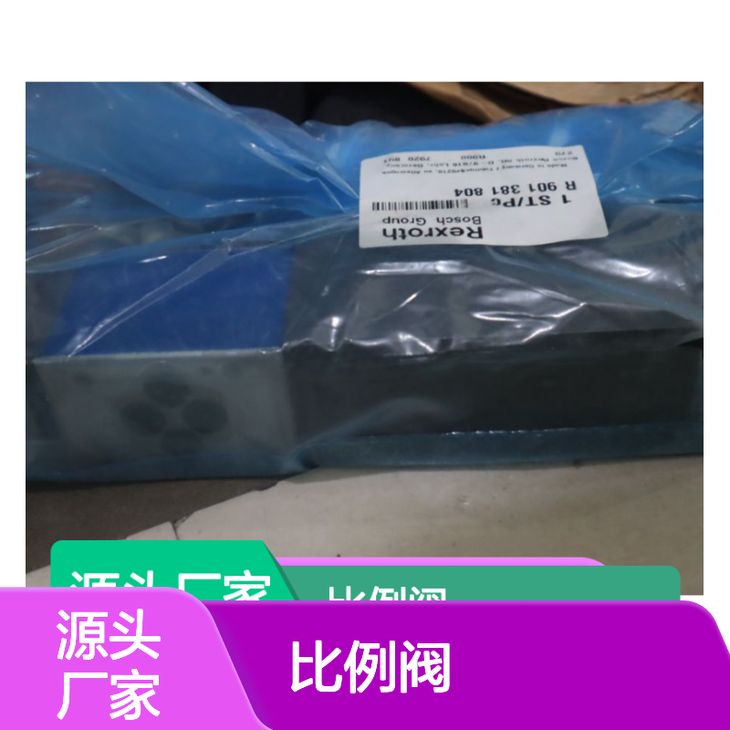 R901381804 4WRPEH6CB24L-30/M/24A1 德国力士乐REXROTH比例阀