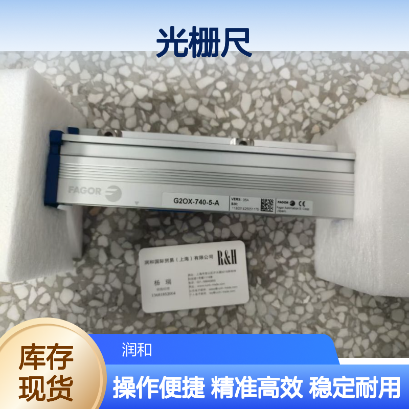 西班牙FAGOR光栅尺 读数头 数显表 高精度测量仪器
