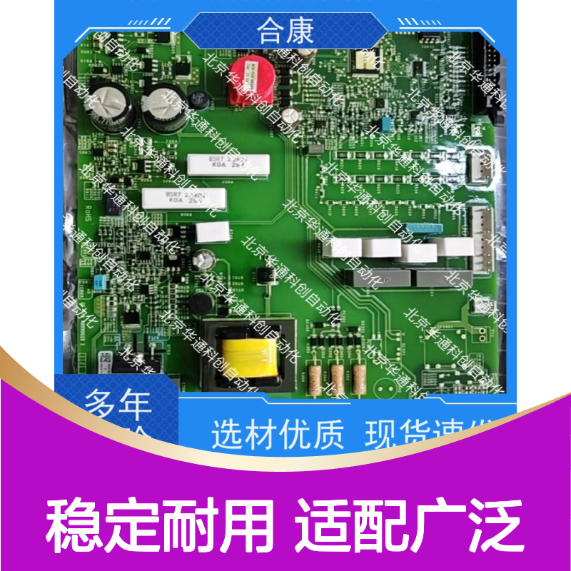 【HPU690/154M2/03AAAB】合康液压泵 适配挖掘机 耐磨铸铁材质