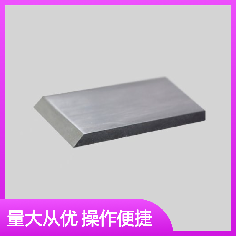 99.95%高纯铬粒 XRY20200186008 1-5mm规格 化学成分常用金属