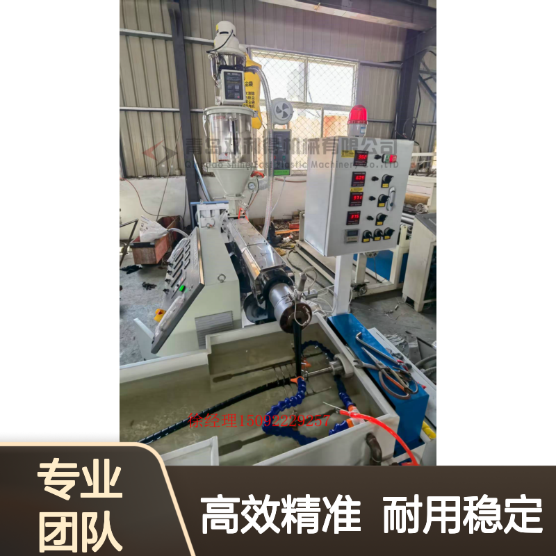 液压管生产线螺旋胶管护套机器根据客户定制生产