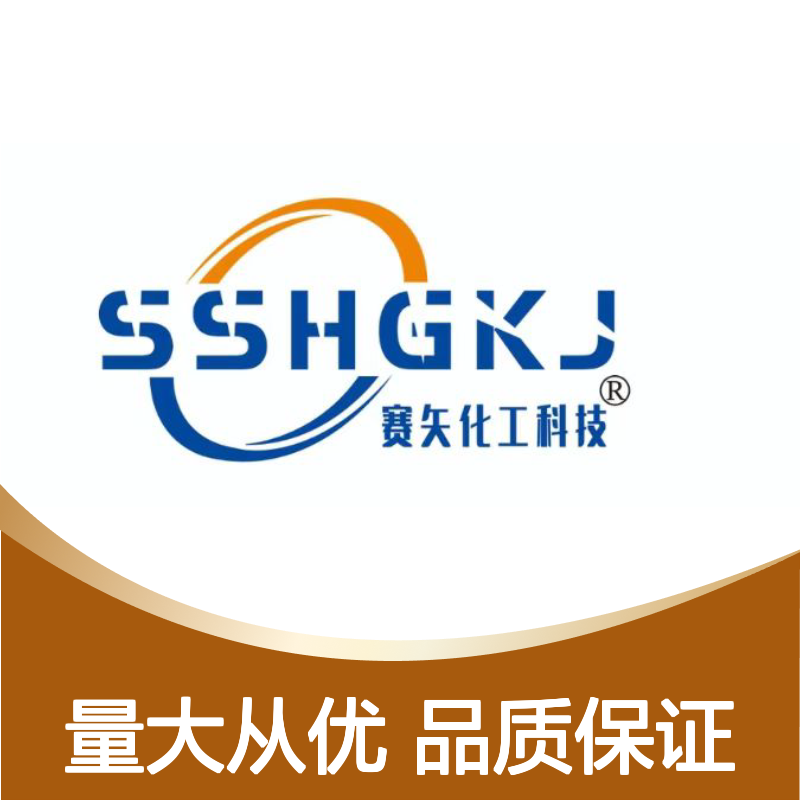 有弹性松针丝硅油 滑爽度高出丝品相好 易烘干手感好 品质稳定