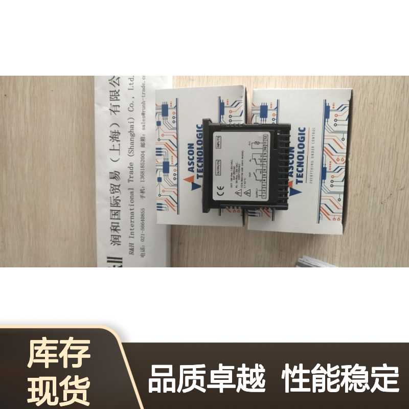 意大利ASCON TECNOLOGIC温控器 THP482型号 精准控温自动调节