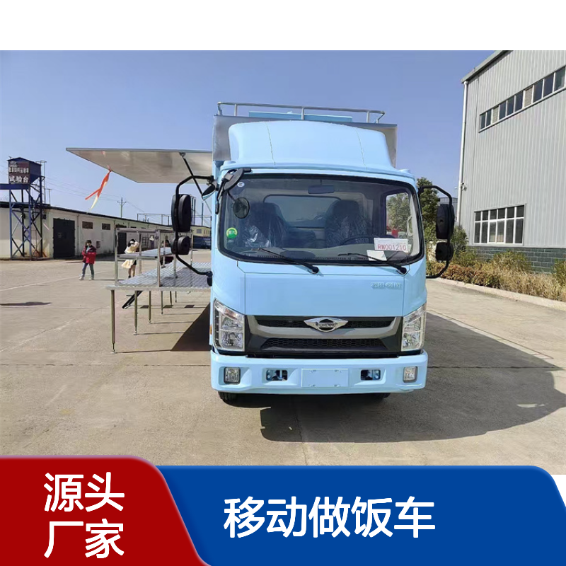 婚宴餐厅车 移动做饭车 厢式餐饮车 外观新颖结实耐用