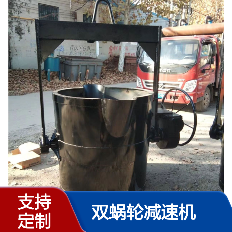 立安铸造铁水球化包 钢水球化铁水包 单、双蜗轮减速机