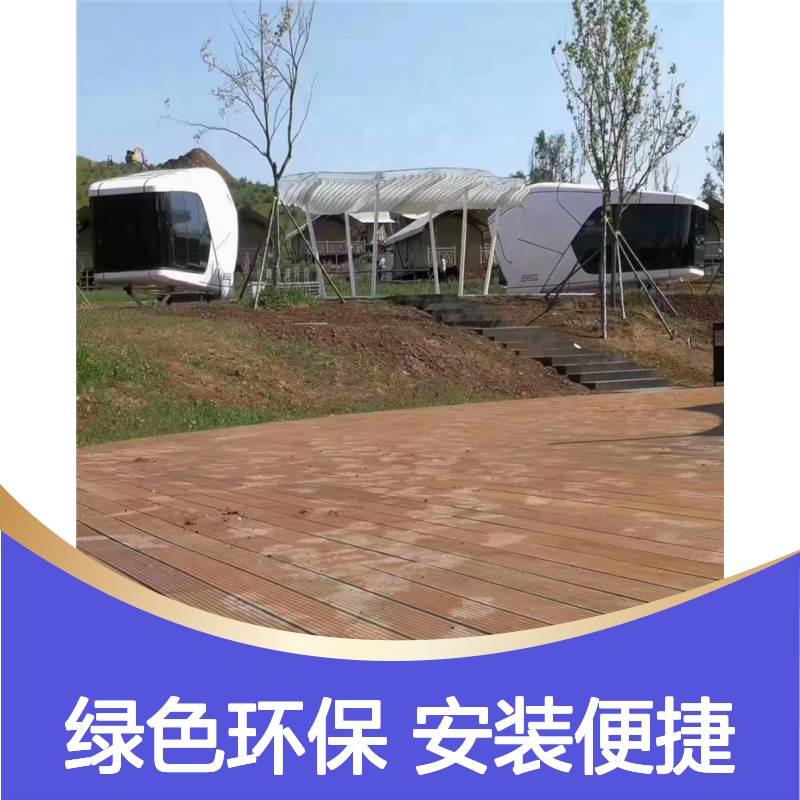 绿色干挂式环保外墙装饰新工艺 材料名称 冲画铝板