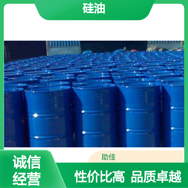 不粘电热板正压不粘的吸塑水果托盒硅油好用性价比高选赛矢牌