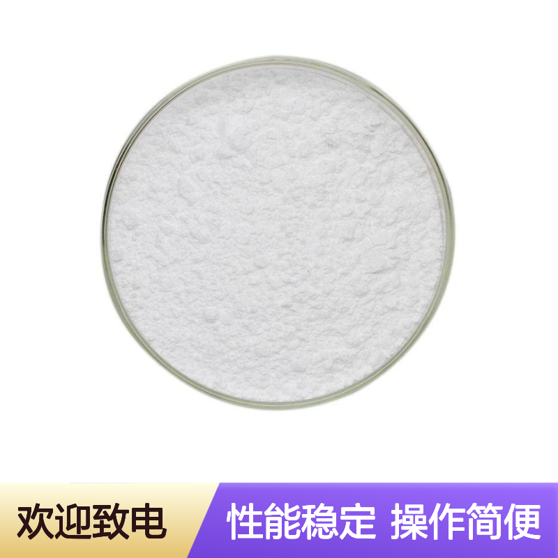 金属钆粉99.9% 325目 1kg 纯度3N-6N 高科新材磁光材料用