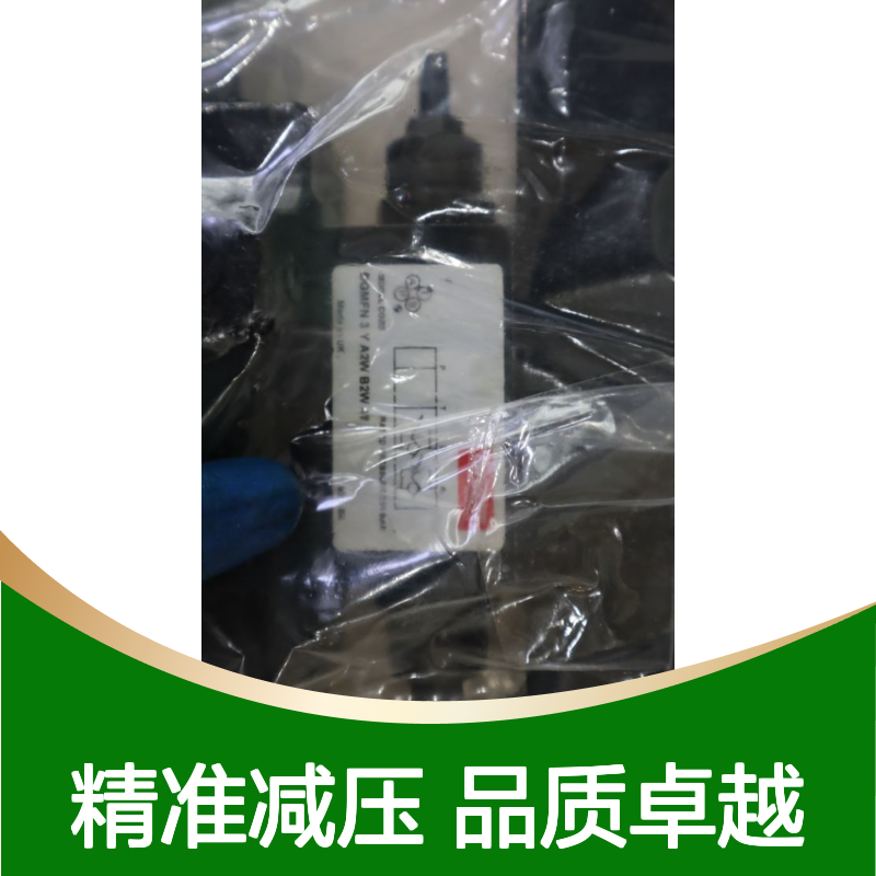 DGMFN 3 Y A2W B2W 41 美国威格士VICKERS丹佛斯DANFOSS减压阀
