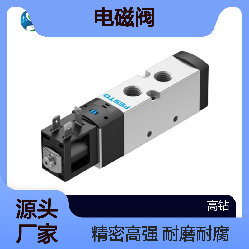 FESTO费斯托电磁阀VSVA-B-B52-H-A1-1R5L 534557