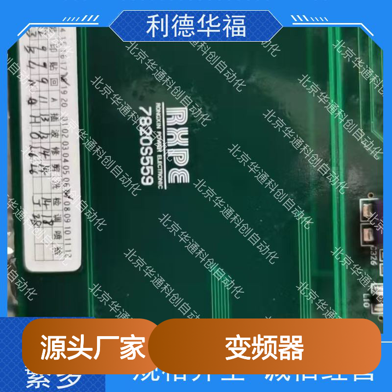HARS700/390变频器（别名H7/390）工业重载节能 铸铝外壳耐腐蚀