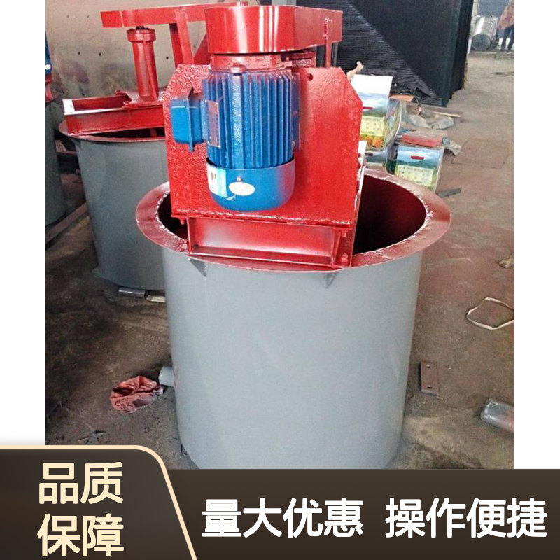 恒宏双叶轮浸出搅拌槽 选金矿设备 炭浆法氰化工艺专用