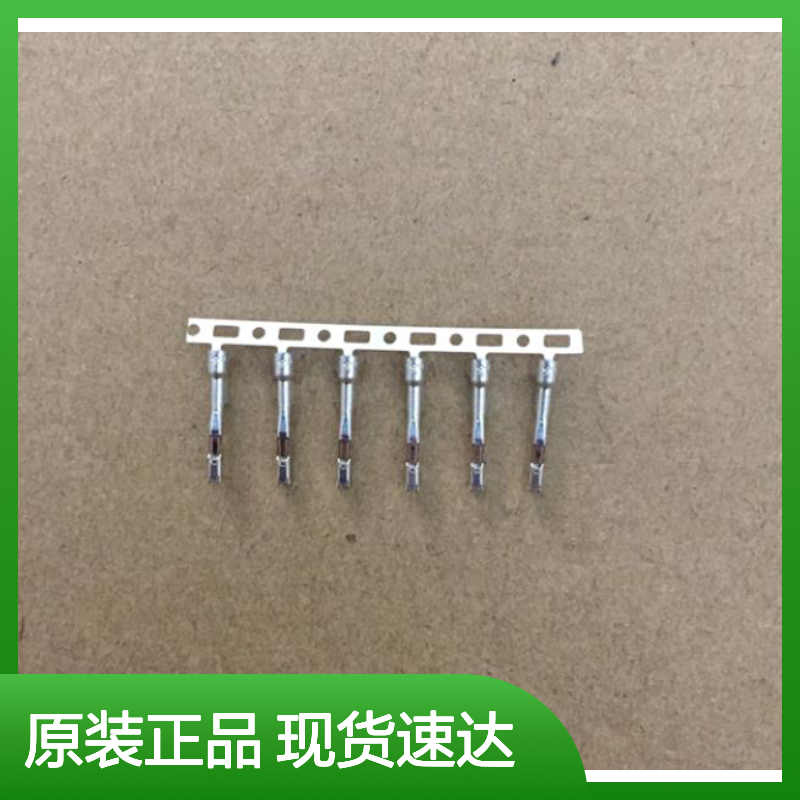 YAZAKI矢崎7182-7874-30原装正品现货连接器插接件
