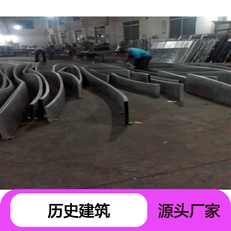 银灰色铝单板吊顶 历史建筑风韵 办公室商场酒店装饰优选