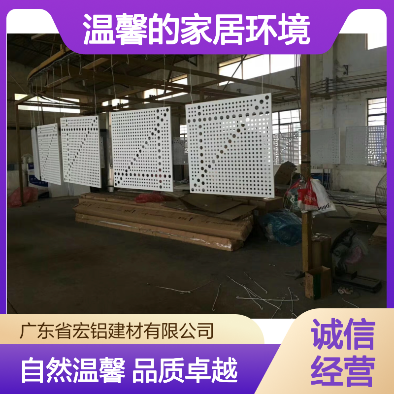 哑光仿木纹，打造自然温馨的家居环境 执行标准 GBT 23443-2009