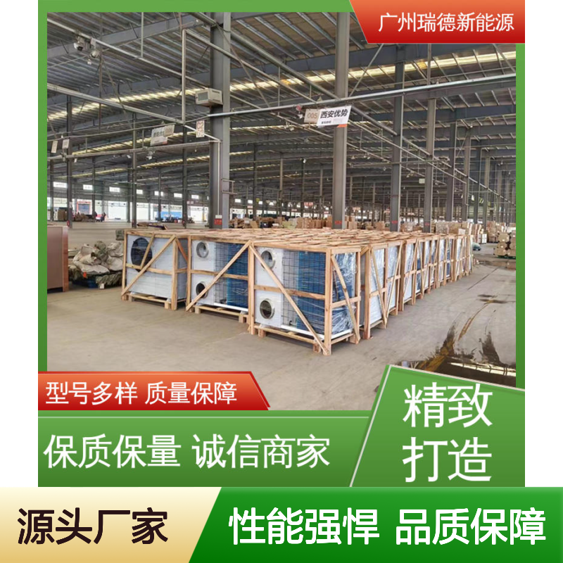 粮仓粮库专用冷气空调 高效节能可定制 优质选材