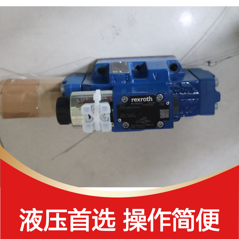 4WE6JA62/EG24N9K4 4WE6JA6X/EG24N9K4 R900914872 力士乐REXROTH阀