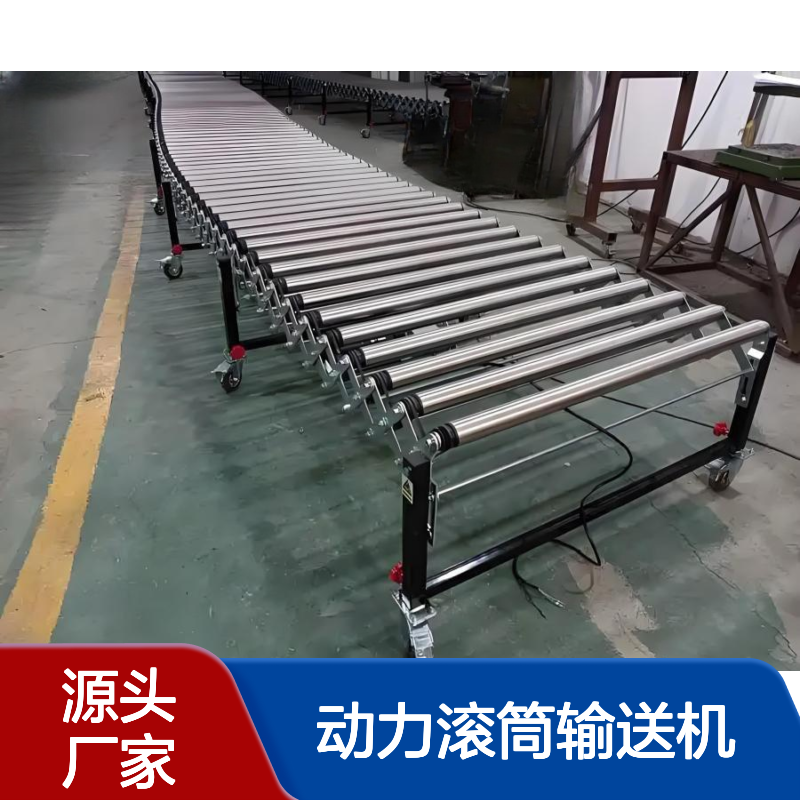 无动力滚筒输送机 重力辊道线 手工推送流水线 包装装配车间适用