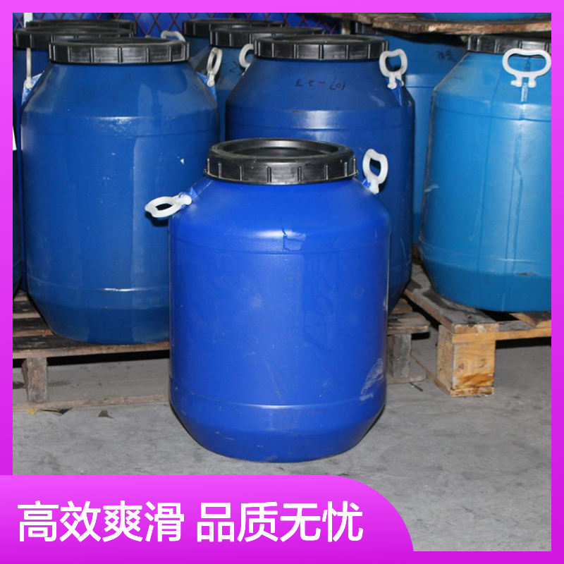 赛矢专业研发生产磨尖丝硅油爽滑亮度好用口碑产品