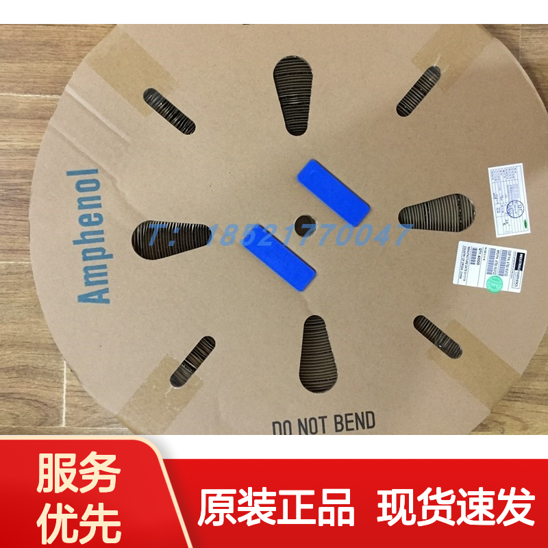 Amphenol连接器配件69144-204LF线管 原装现货