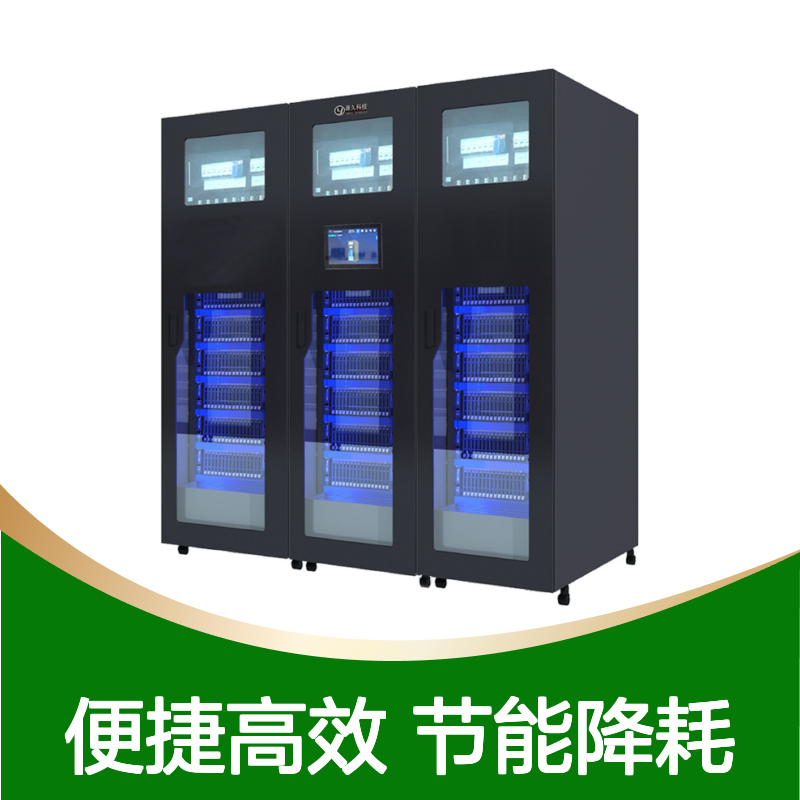 源久科技微模块一体化三柜 融合多业务智能终端机房设备