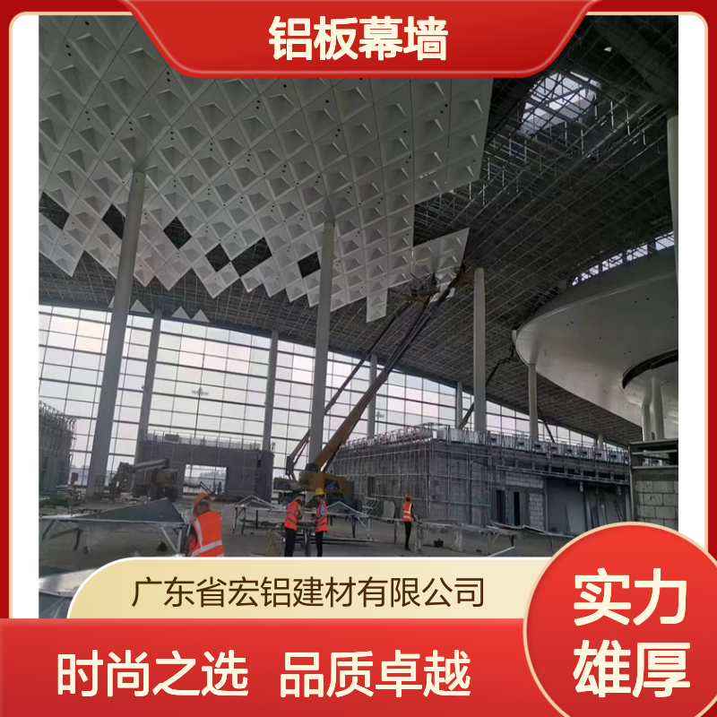 咖色非标风情：解锁时尚界的新潮色彩与定制魅力 材料名称 铝板幕墙