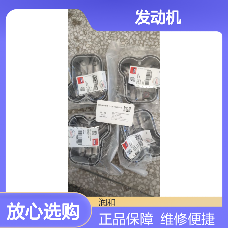 德国Hatz发动机维修配件 涵盖三滤喷油嘴高压泵多型号适配