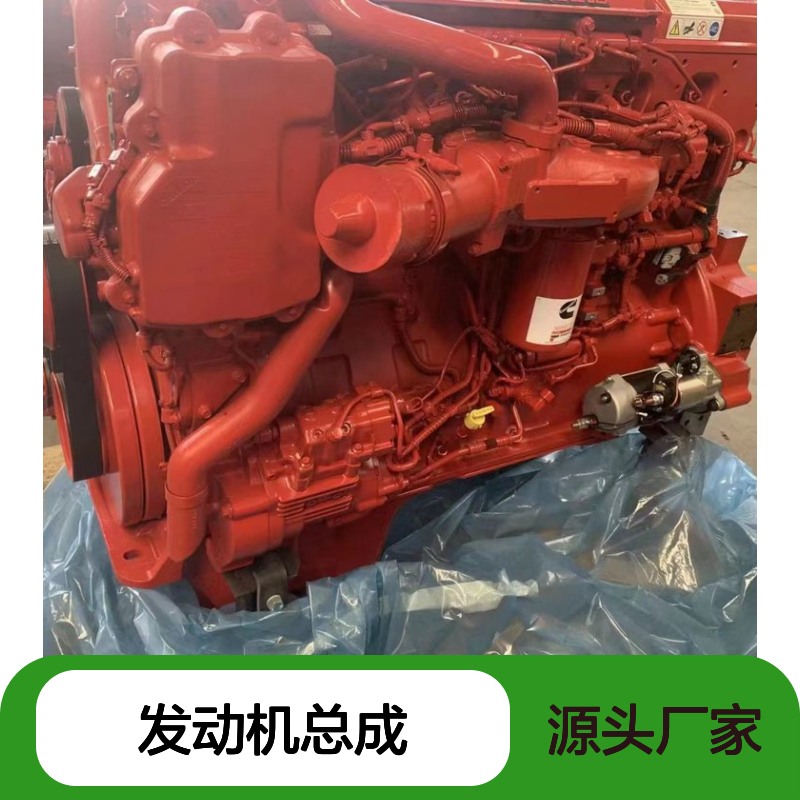 中联550 旋挖钻配置 康明斯全新进口QSX15-C675发动机总成