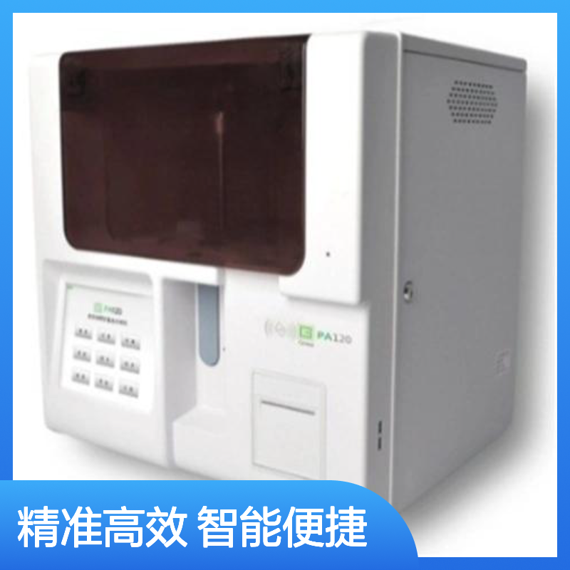锦瑞生物 PA120 PA200 全自动特定蛋白分析仪 医疗检测设备
