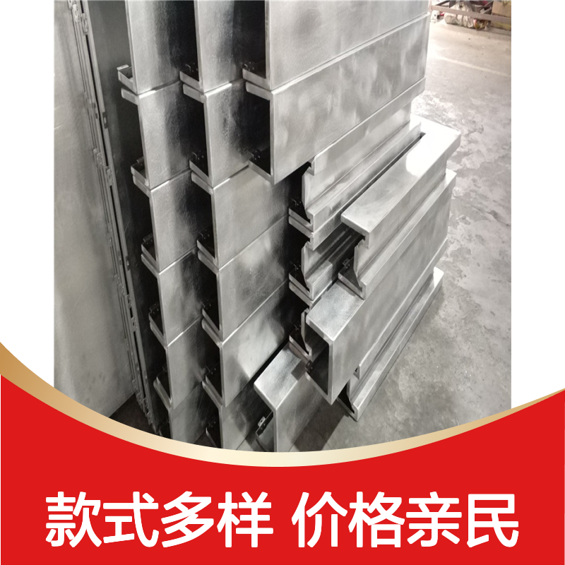 铝板幕墙装饰材料 建筑装饰领域中高端之选 设计新颖