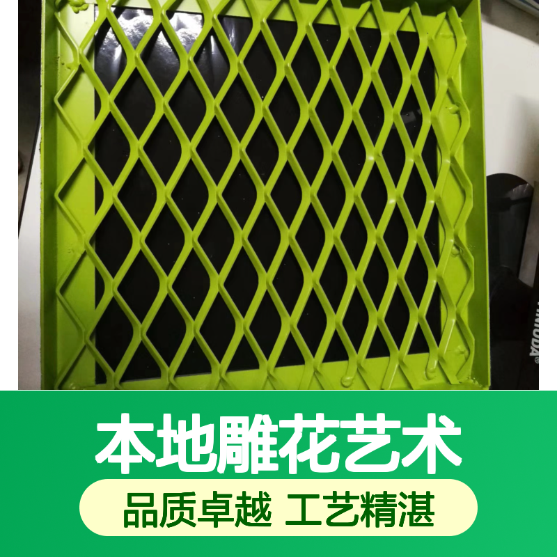 本地雕花艺术铝单板 传统工艺雕琢 A2级防火 高端建筑优选