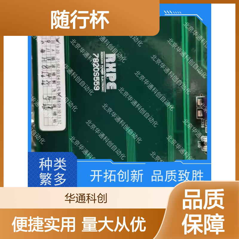 智能AOHO1随行杯（别称A1）食品级硅胶 防漏便携 一键开盖 户外必备