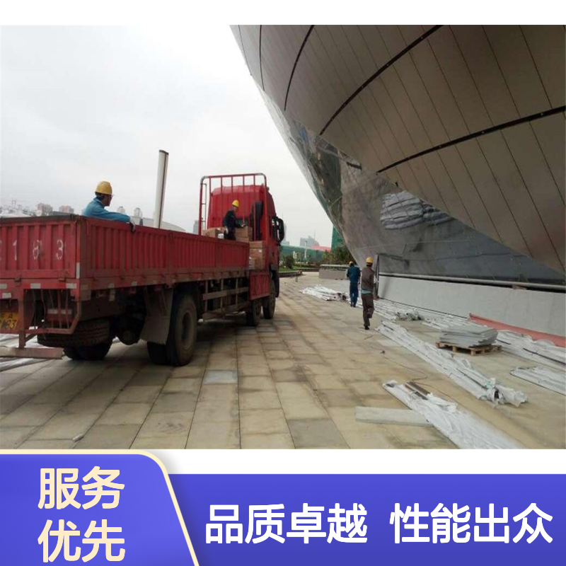 珠光白弧形弯弧优雅环绕时尚颈间项链 防火等级 A2级防火