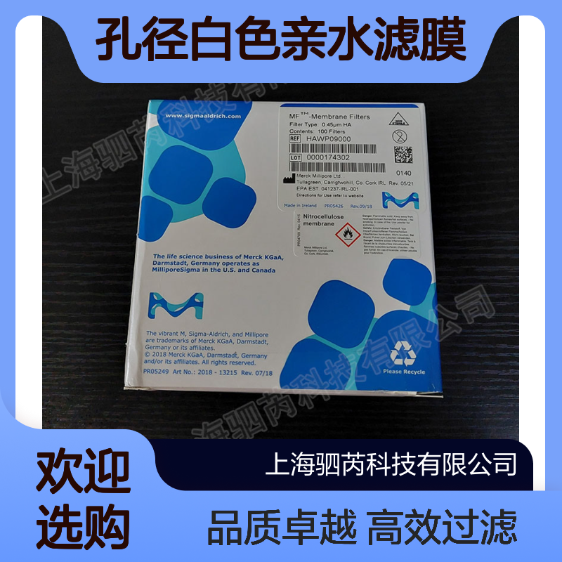 HAWP09000 默克密理博混合纤维素0.45 um 孔径白色亲水滤膜直径90mm